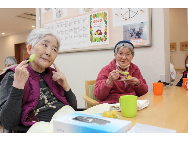 美味しいポーズ