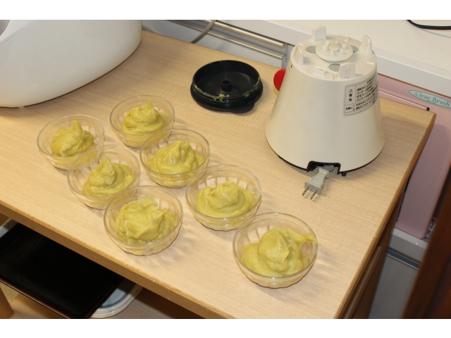 ペースト状にして提供しました。