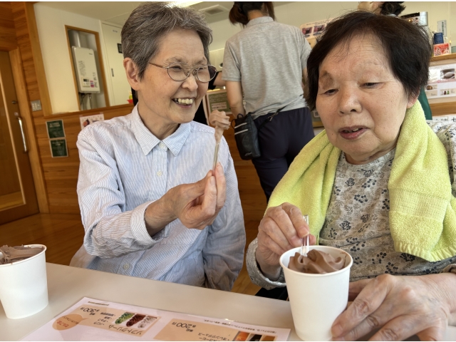 甘くておいしい