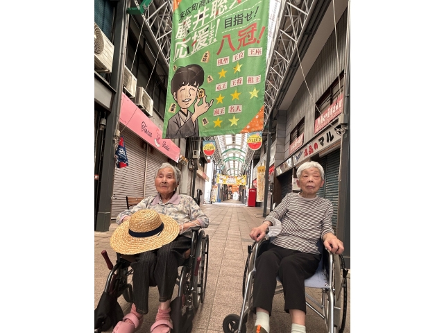 本日2回目藤井7冠と