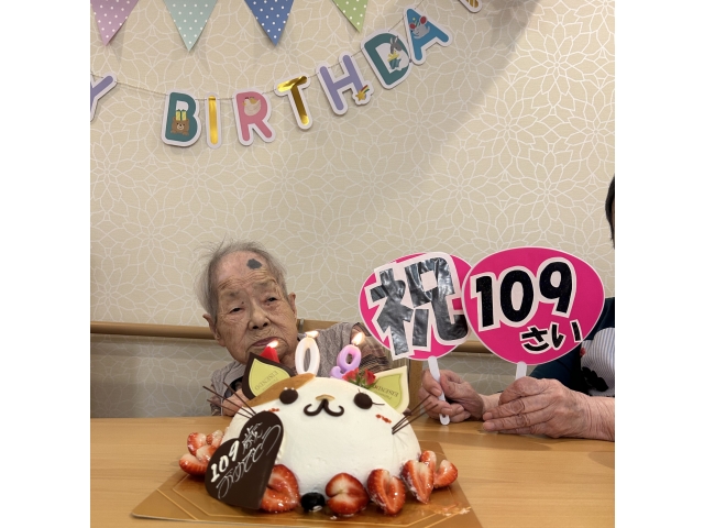 バースデーソングでお祝い♪