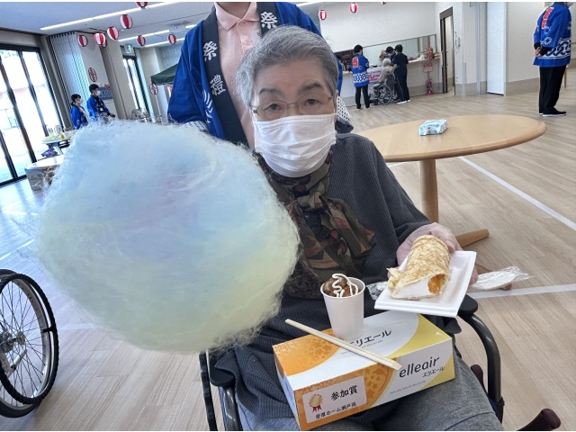 大きく作ってもらったよ！