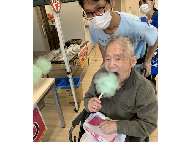 豪快にいきますよ