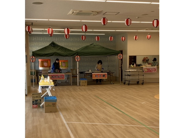 準備が整いました