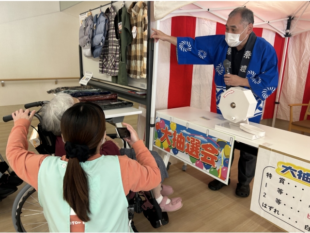 大抽選会、大当たり～当てちゃって～