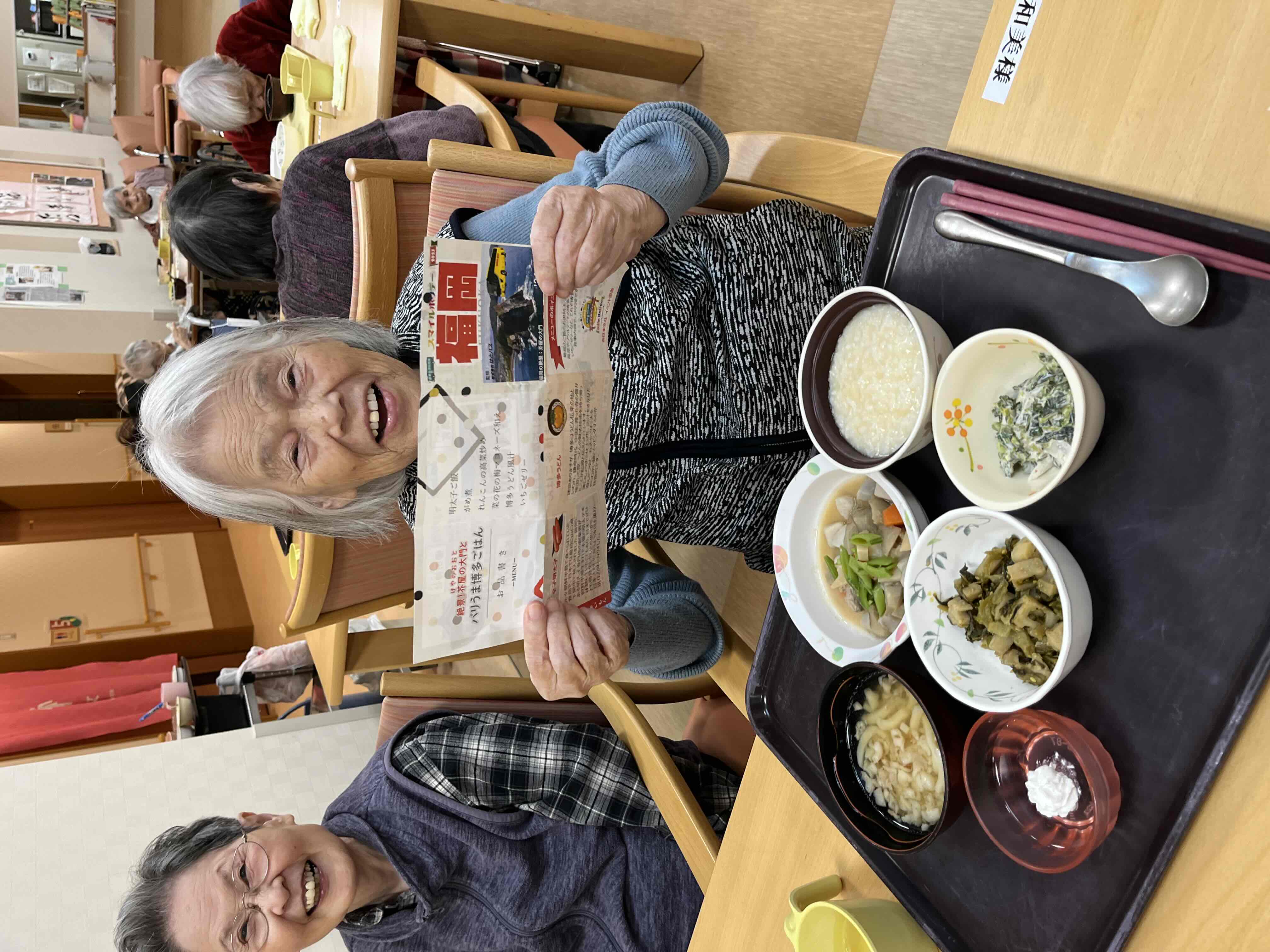 おいしそうだね～！