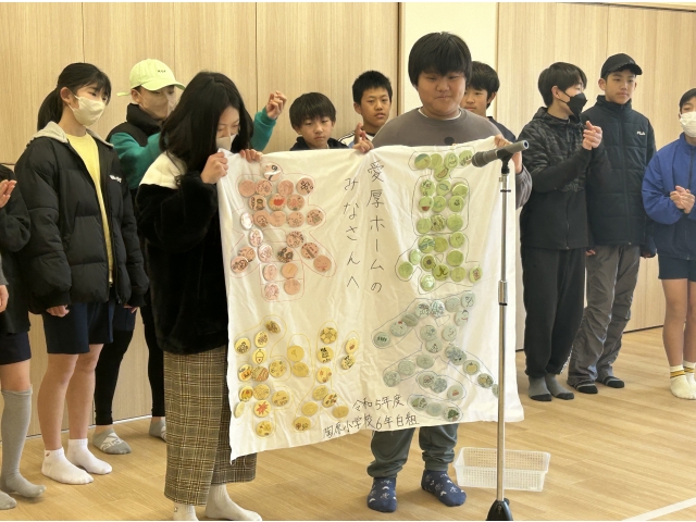 じゃじゃーん！