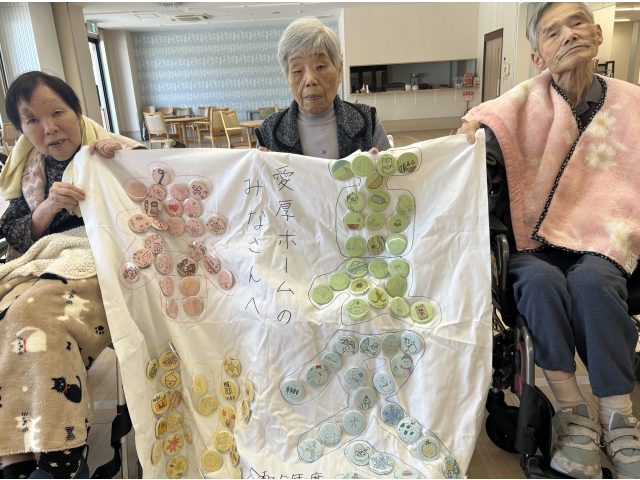 可愛いイラストがたくさん！