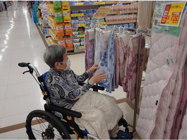 夏用のひざ掛けがほしいな