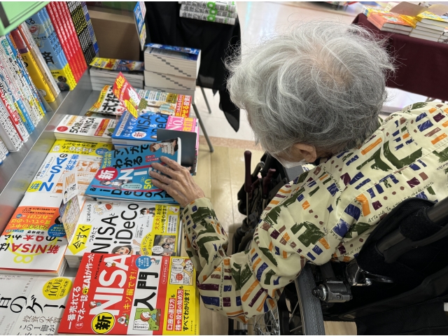 積立NISAに興味あり