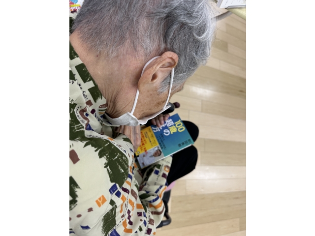 100歳まであと8年！