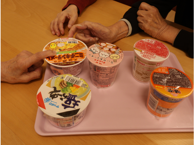 チキンラーメン懐かしいな～