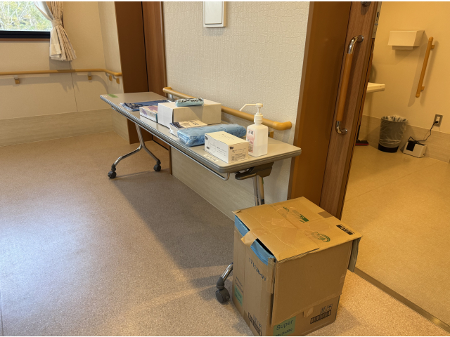 ゾーニング実施