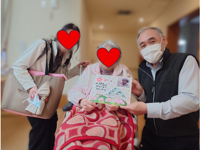 💛顔出しＮＧ御免なさい💛