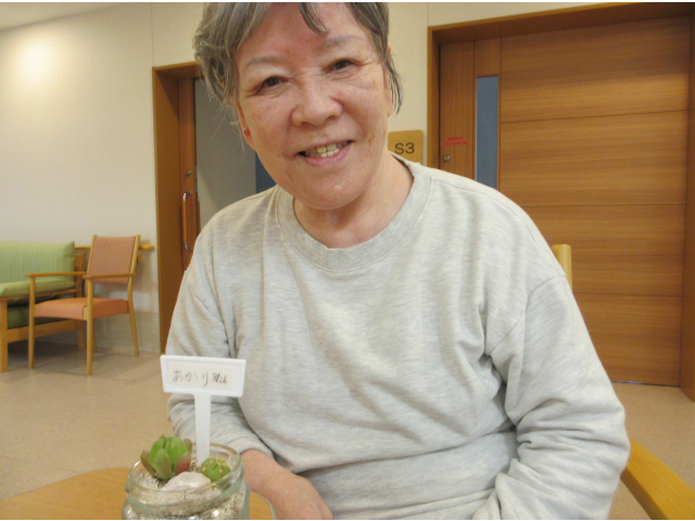 皆で大切に育てなきゃ