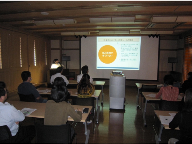 発表風景1