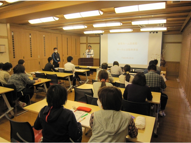 岡田苑長あいさつ