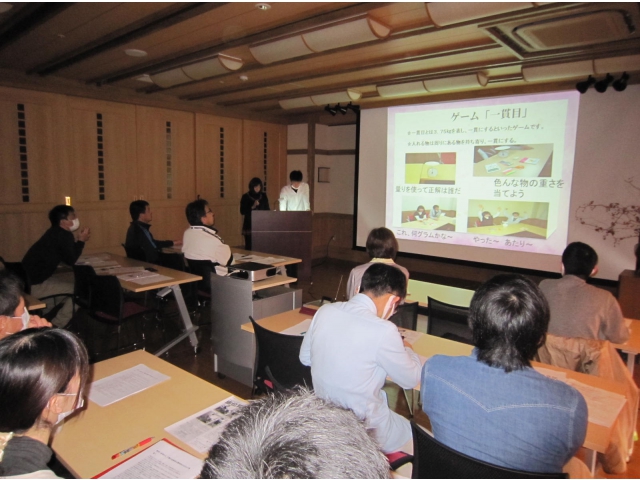 レクリエーションA