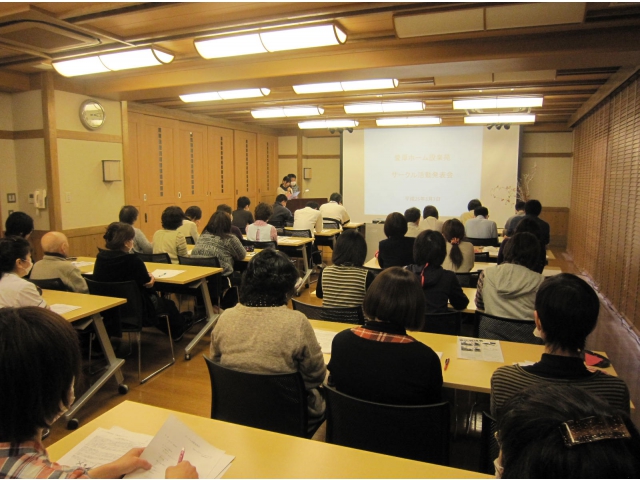 レクリエーションB