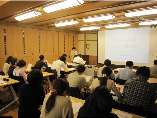 医療・心理・感染B