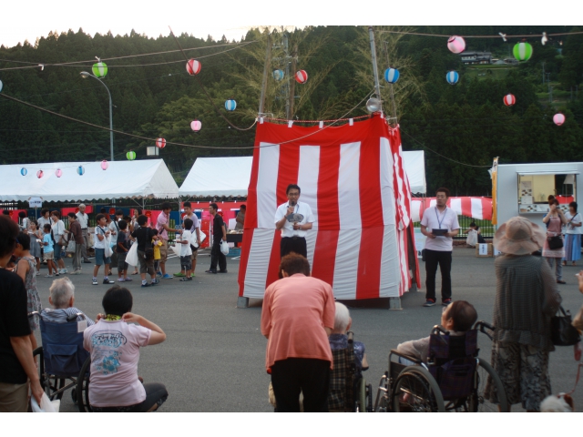 夏祭りの開始　苑長あいさつ