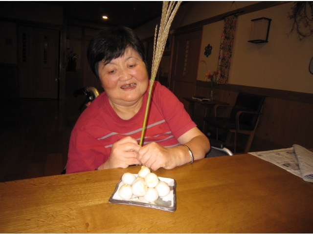 すすきも添えて