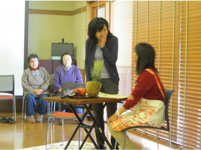 ひまわり劇団　寸劇