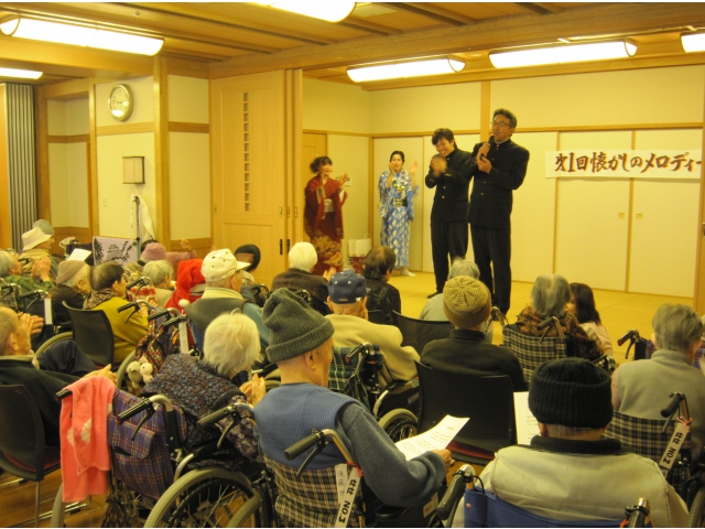 苑長も熱唱です