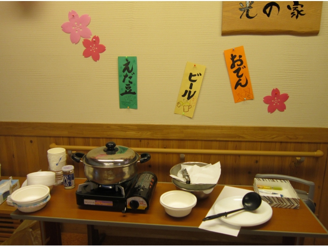 おつまみもたくさんあります