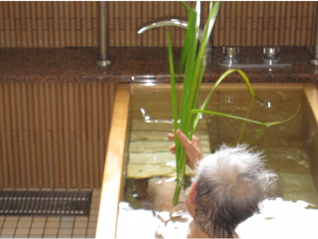 香りはするかな？