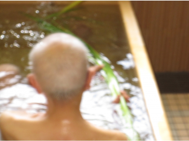 なんだな、これ？