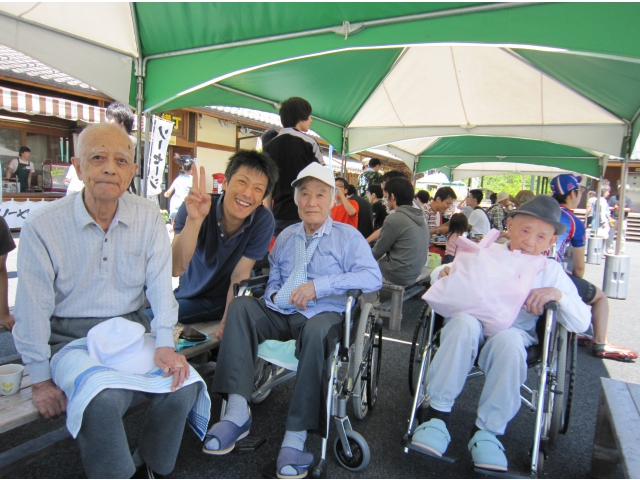 ご飯を食べた後の　　　　ひと時