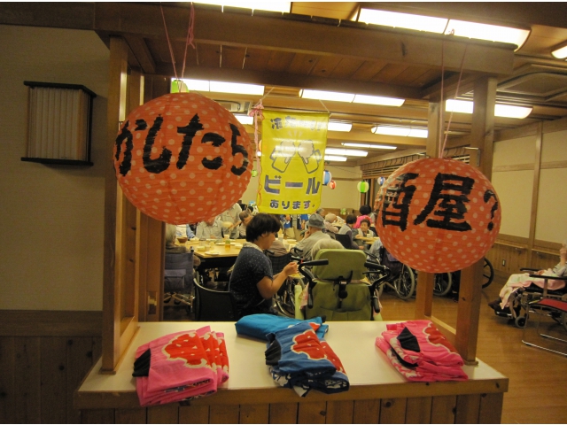 提灯の看板も手作りです