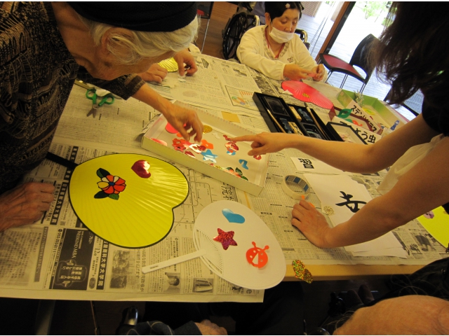 どれにしようかな