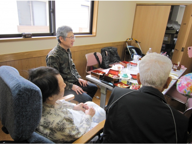 そろそろ始まるかな？