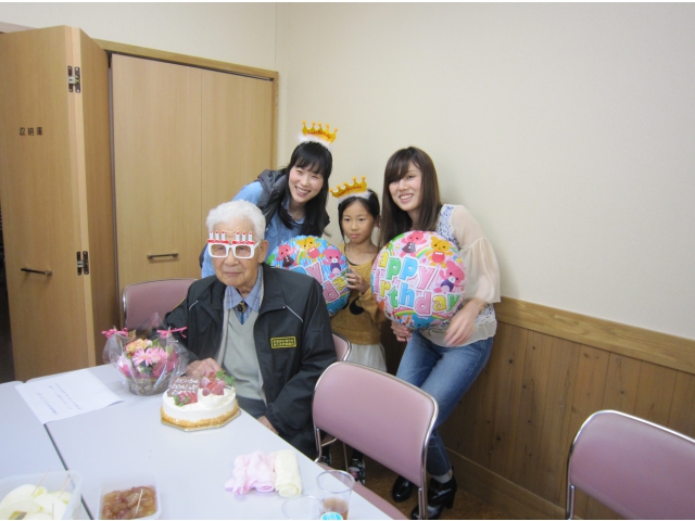 旦那様、おめでとうございます。