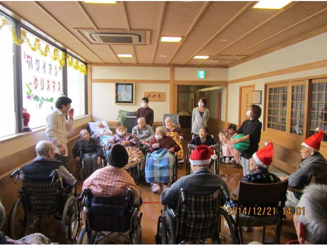 司会者のあいさつ