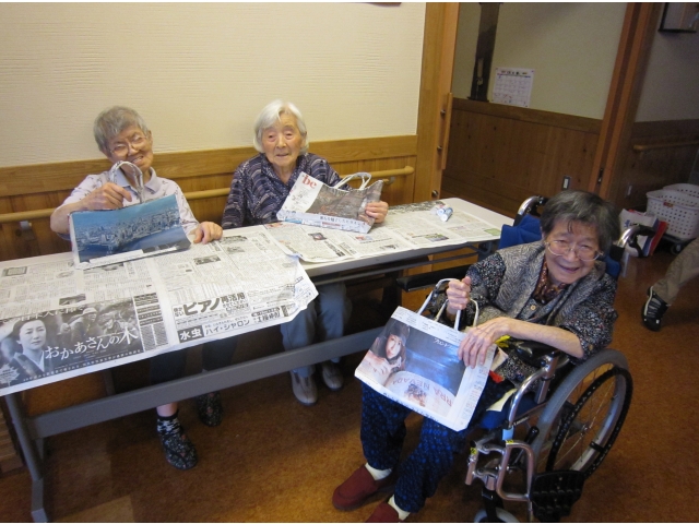 上手にできました！