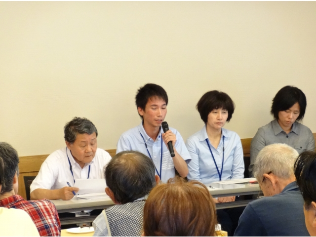 職員からの説明