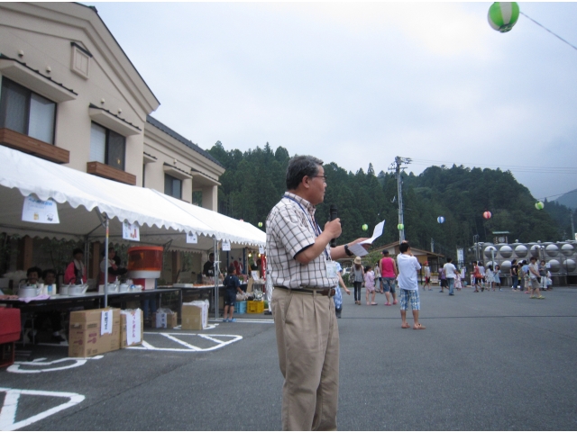 夏祭りの開始　苑長あいさつ