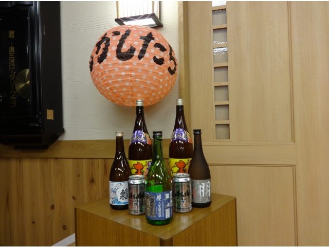 会場入口　オブジェ