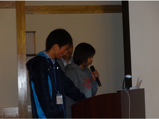 「つぶやきシートの活用」発表