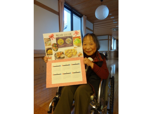 完成したカレンダー