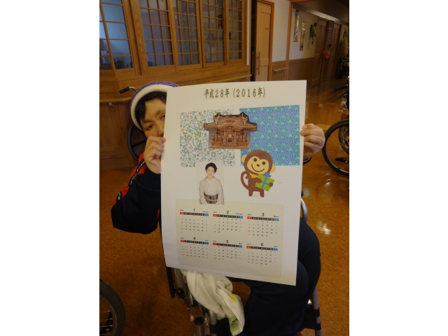 こんなカレンダーができたよ！