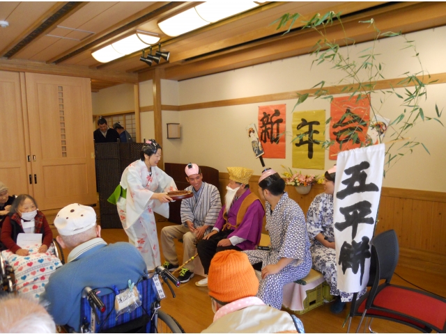 設楽苑一座の新春公演