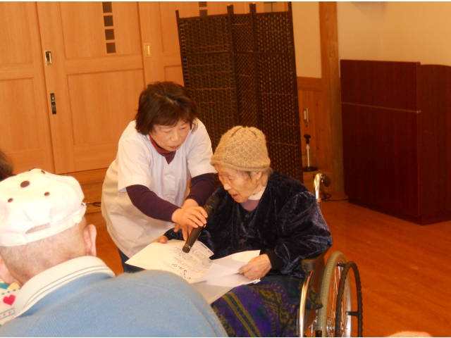 利用者様も参加しました！