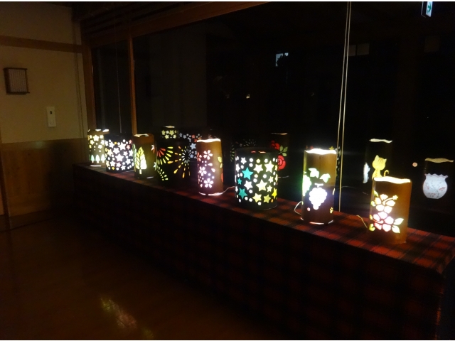 ファンタスティック！