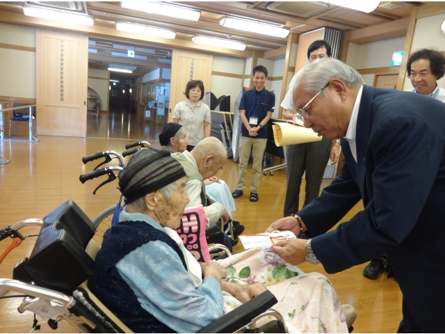 おめでとうございます！