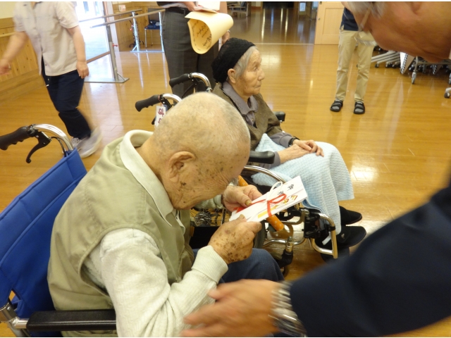 ありがとうございます！