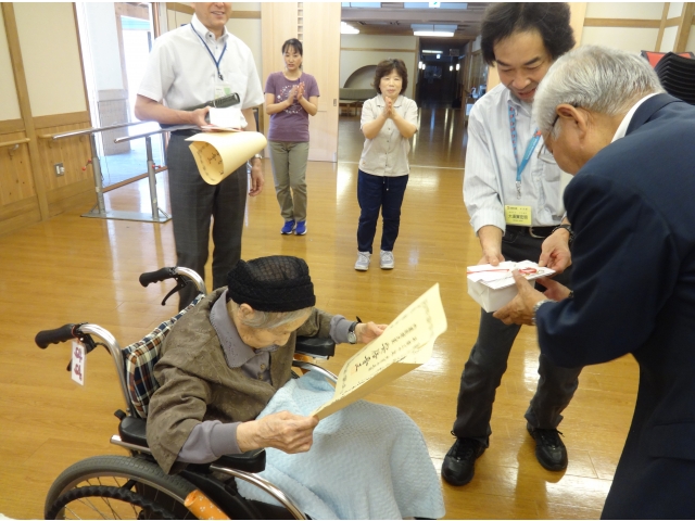 お祝い状の授与